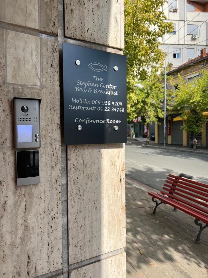 Stephen Center B&B Τίρανα Εξωτερικό φωτογραφία
