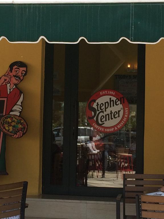 Stephen Center B&B Τίρανα Εξωτερικό φωτογραφία